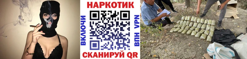 Виды наркоты Тобольск АМФ Гашиш МАРИХУАНА APVP