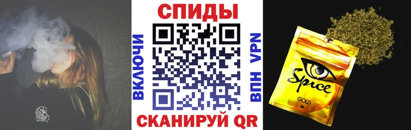 закладка Тобольск Бутират BDO