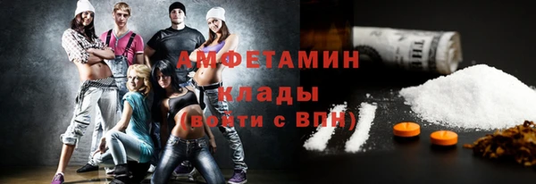 эйфоретик Алзамай