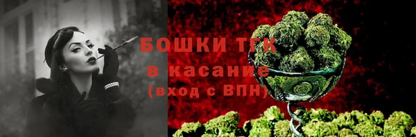 дистиллят марихуана Алексеевка