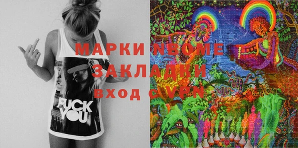 эйфоретик Алзамай