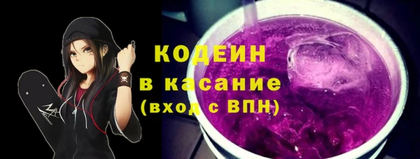 эйфоретик Алзамай