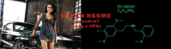 круглые Абинск