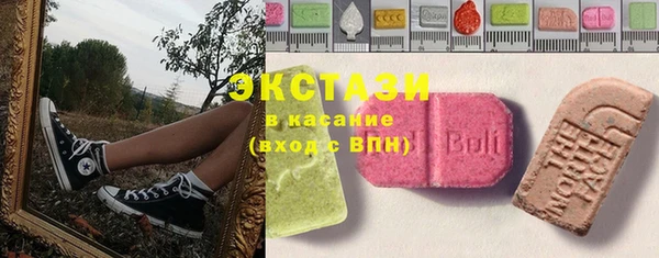 эйфоретик Алзамай