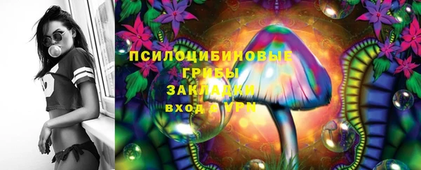 скорость mdpv Зерноград